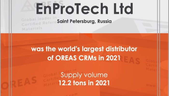 EnProTech is the world’s largest distributor of OREAS in 2021