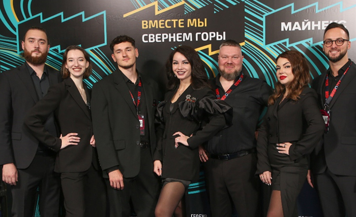 МАЙНЕКС Россия 2024